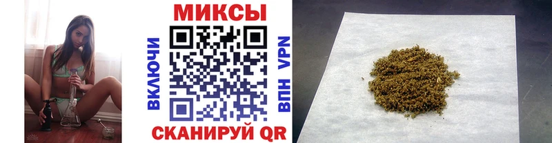 Бутират бутик  наркотики  Анадырь 