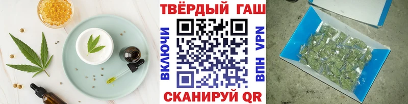 Cannafood марихуана  Анадырь 