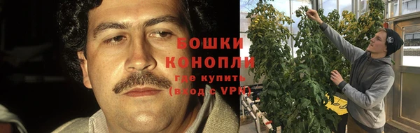 кокаин премиум Абдулино