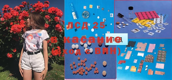 героин Абинск