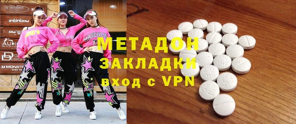 прущая мука Абаза