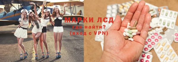 героин Абинск